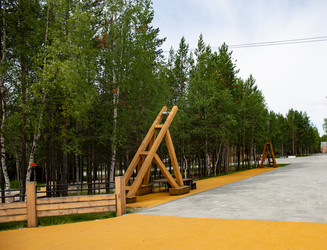 Similar image 21781295