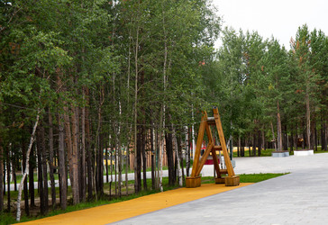 Similar image 21781297