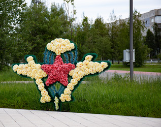 Similar image 21781306