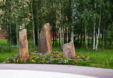 Similar image 21781467