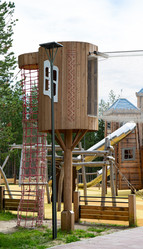 Similar image 21781470