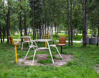 Similar image 21781475