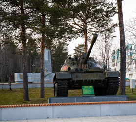 Similar image 21782789