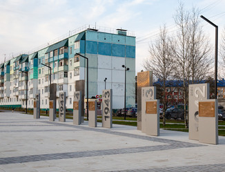 Similar image 21781320