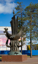 Similar image 21781490