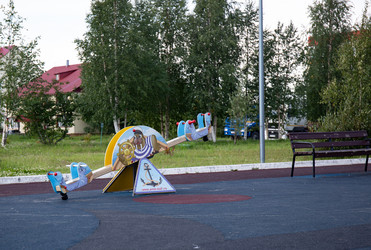 Similar image 21781493