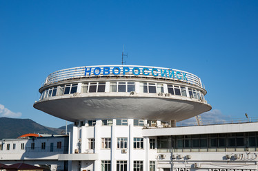 Similar image 21782606