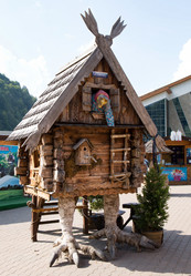 Similar image 21781354