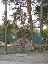 Similar image 21781524