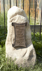 Similar image 21782434