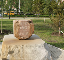 Similar image 21781536