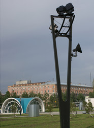 Similar image 21781538