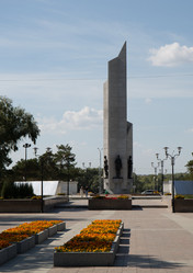 Similar image 21782860