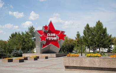 Similar image 21782866