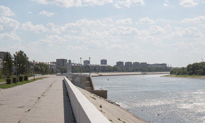 Similar image 21782958