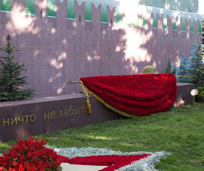 Similar image 21781604