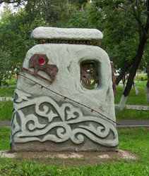 Similar image 21782713