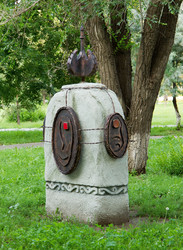 Similar image 21782715