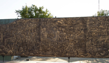 Similar image 21782883