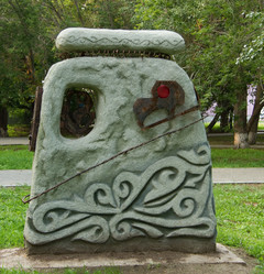 Similar image 21782885