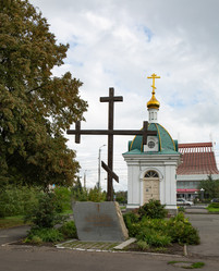 Similar image 21781389