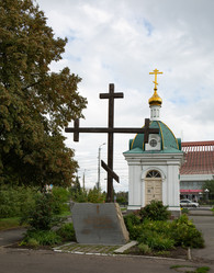 Similar image 21781391