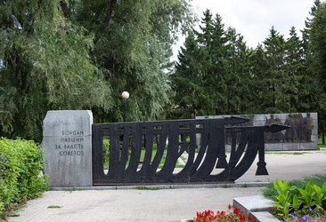 Similar image 21781397