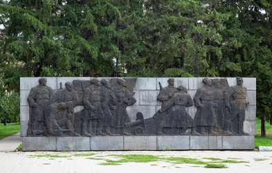 Similar image 21781400