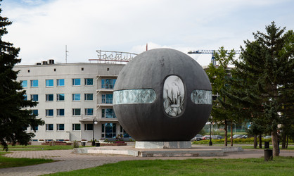 Similar image 21781636