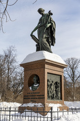 Similar image 21783655