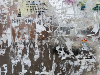 Similar image 21783432