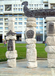 Similar image 21783574