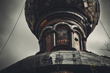 Similar image 21783597