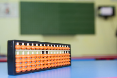 Similar image 21784892