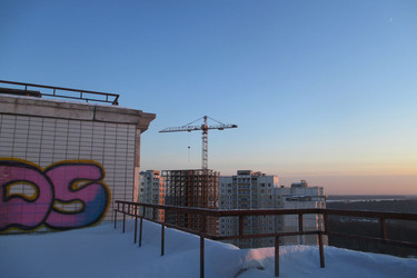 Similar image 21785099