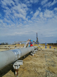 Similar image 21786470