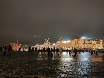 Similar image 21787607