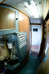 Similar image 21807681