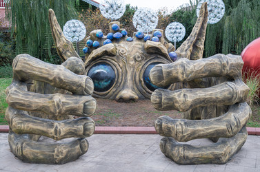 Similar image 21790381