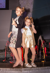 Similar image 21787700