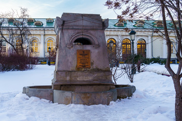 Similar image 21786955