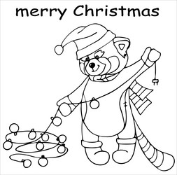 Similar image 21790643