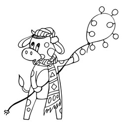 Similar image 21790697