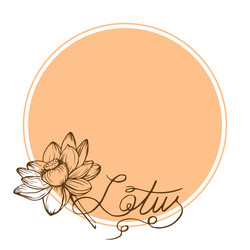 Similar image 21790730