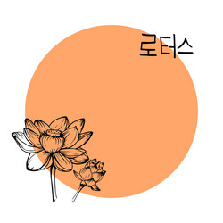 Similar image 21790731