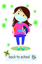 Similar image 21790773