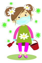 Similar image 21787006