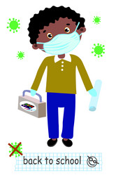 Similar image 21787008