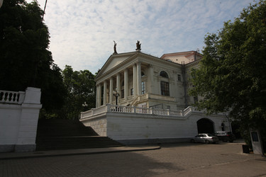 Similar image 21793352