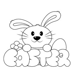 Similar image 21790484